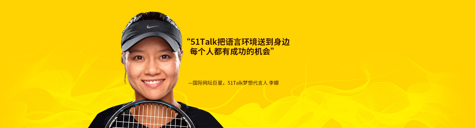 andisk一站式提供微站、手機(jī)端、PC端培訓(xùn)平臺